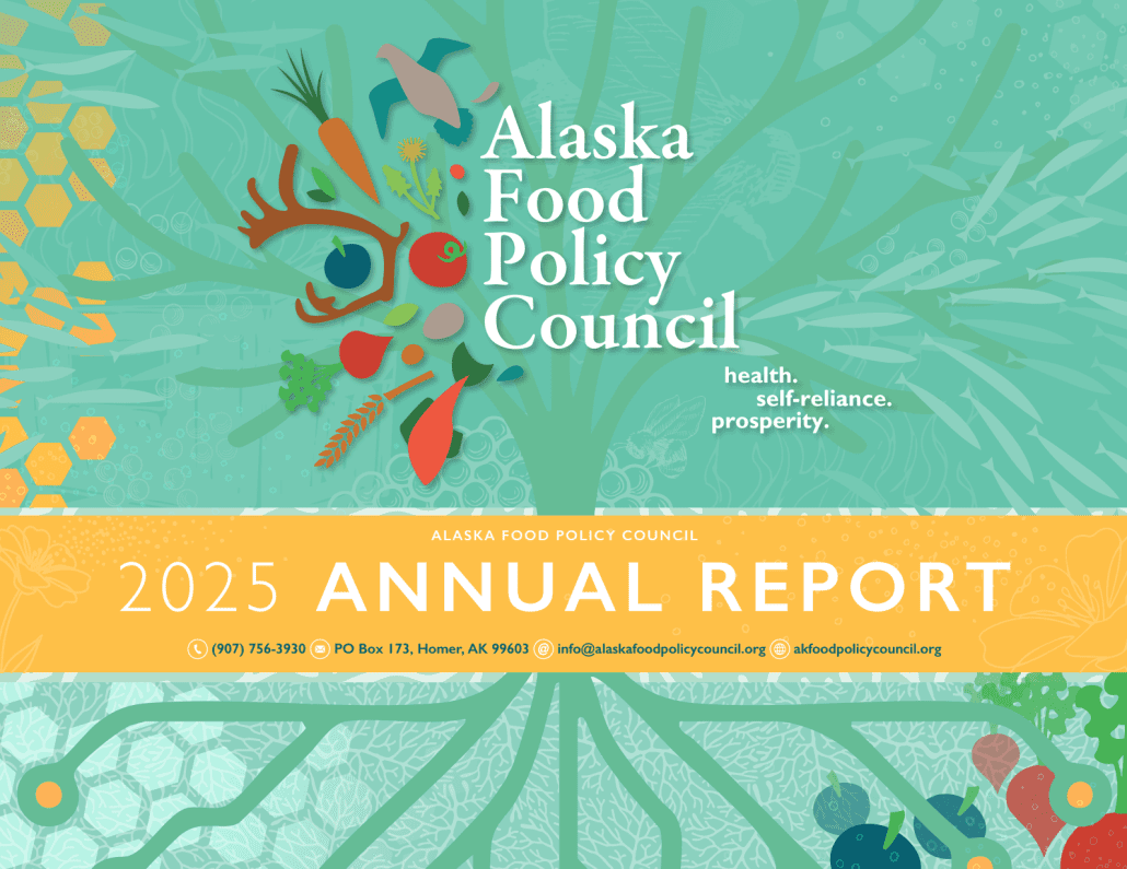 2025 Annual Report